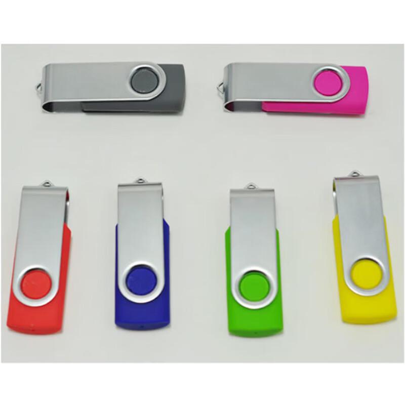 Zsuit 4GB Pendrivey USB z Klipsem Obrotowym (5-Pack)