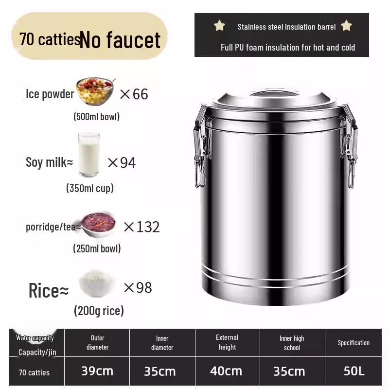 

JPHZNB304 Stainless Steel Insulated Food Container