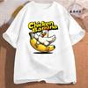 Chicken Banana Women's Summer T-Shirt Clothing Funny Meme Graphic T Shirt for Women Fashion Casual Short Sleeve Tee Shirts Tops