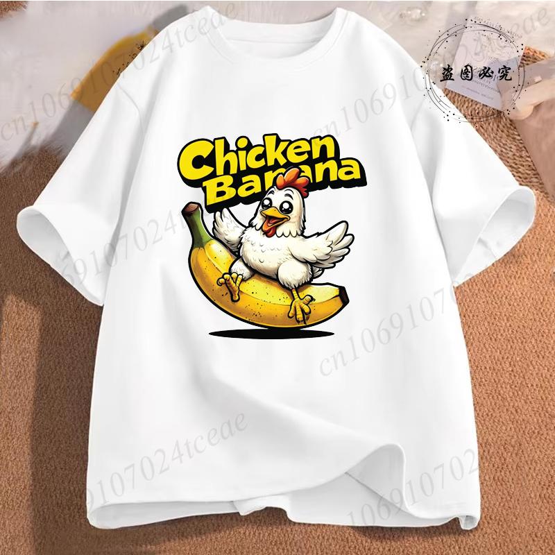 Chicken Banana Women's Summer T-Shirt Clothing Funny Meme Graphic T Shirt for Women Fashion Casual Short Sleeve Tee Shirts Tops