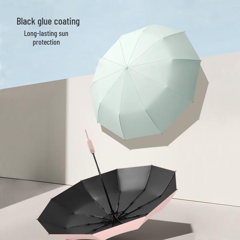 

MAYDU Automatic UV Protection Travel Umbrella