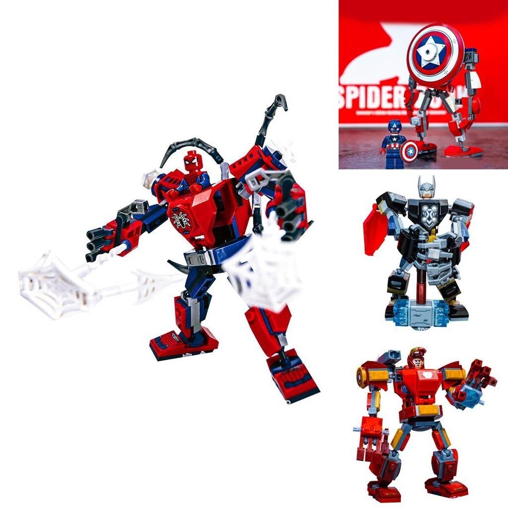 Avengers Building Block Figures Create Your Own Heroes With This Diy Set