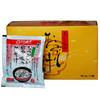 Maruyasu Miso Instant Miso Soup Miso Soup Total of 60 Servings Freeze-dried Country-flavored (barley Miso) (each Box)