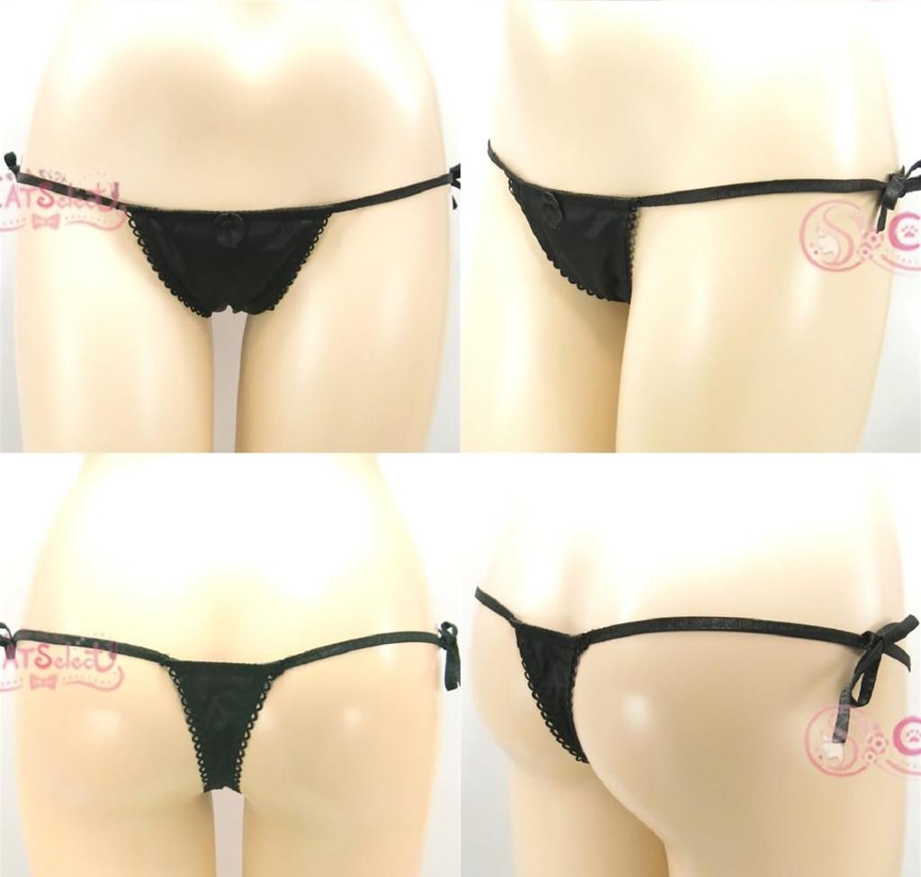 Remote Rotor Micro Bikini with Pocket Tiny Sexy Lingerie Extreme Cosplay Swimsuit Underwear b4hb Black F [Cat Select] T-Back