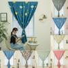 Velcro Curtain Window Self Adhesive Home Bedroom Decor Shading Drapes Blackout