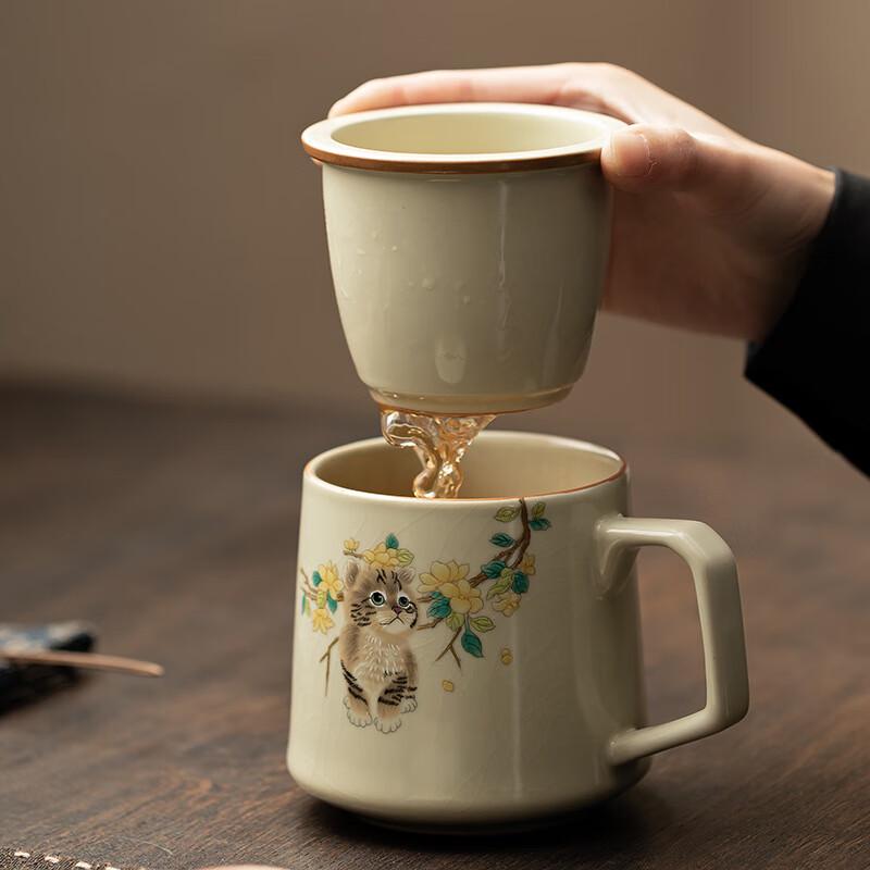 Jun Shi Qi ZJ Cute Cat Ceramic Filter Tea Mug, 400ml