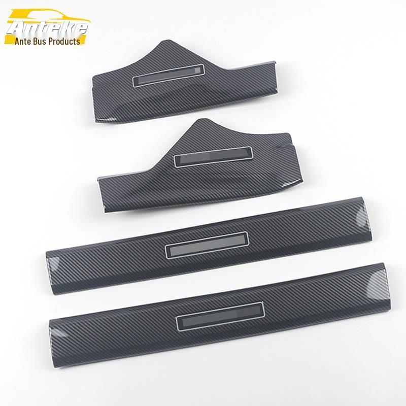 22 Qijun Sill Strip Anti-Scratch Bright Pedal for Five-Seat Car Welcome Door Scuff Accessories