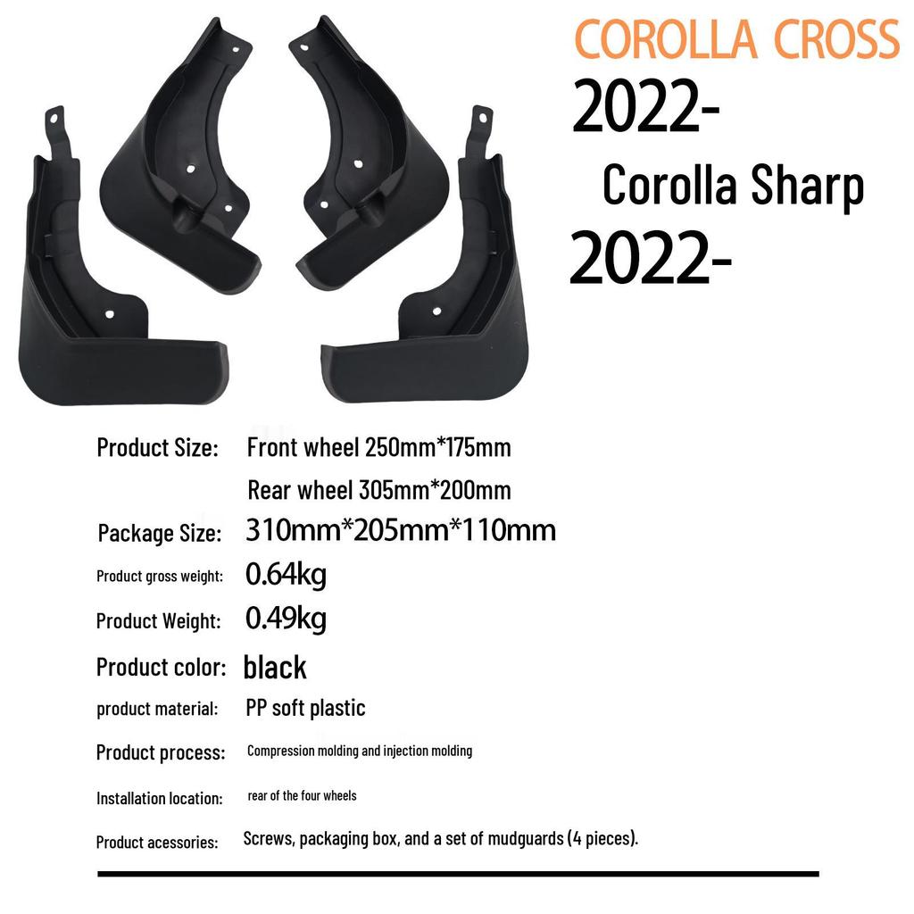 Toyota Corolla Cross 2022 Mud Flaps - Automotive Accessory