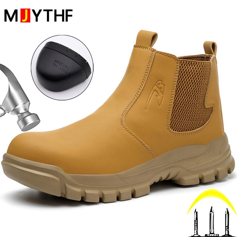 Waterproof Safety Shoes For Men New Leather Boots Work Shoes Puncture-Proof Indestructible Shoes Protective Steel Toe Boots Men