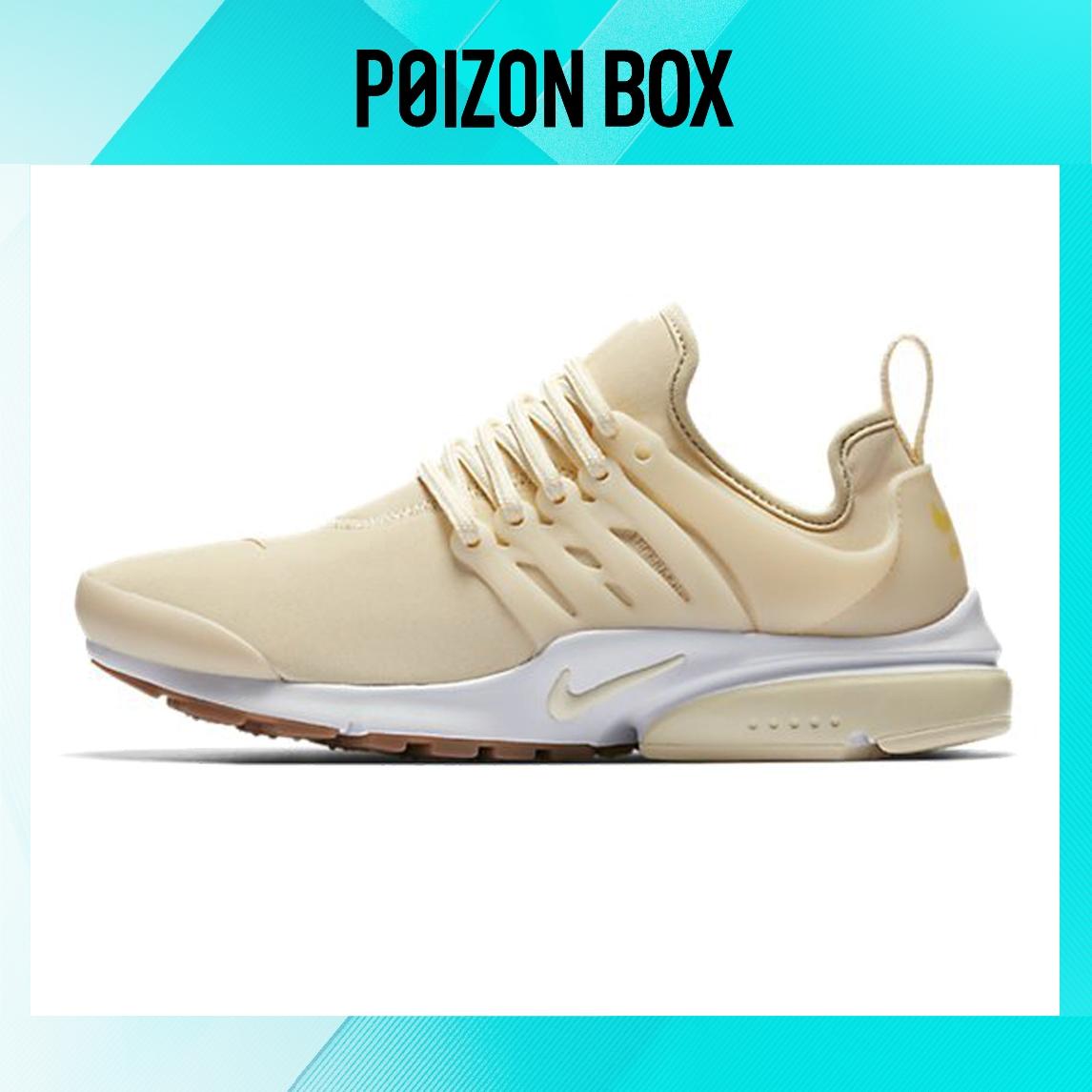 

кроссовки Nike Air Presto PRM Wmns Yellow 878071-103