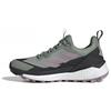 Adidas Terrex Free Hiker 2 GORE-TEX