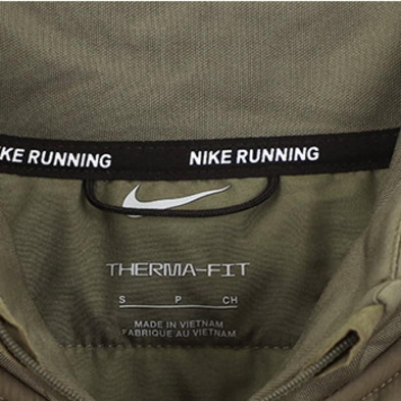 Nike LightWeight Padded Jacket W Thermafit