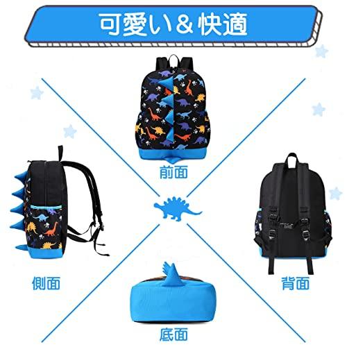 VASCHY Kids' Backpack, Lightweight Backpack for Boys, Elementary School, Kindergarten, and Preschool, A4 Size, Perfect for School Trips and Daycare, C
