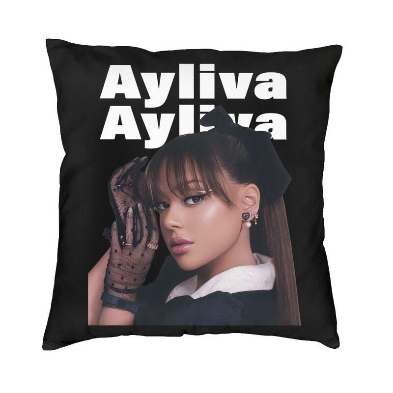 

Custom Ayliva She Knows Square Pillowcover Decoration Music Singer Cushion Cover Throw Pillow for Sofa Doublesided Printing 30x30cm 12x12in