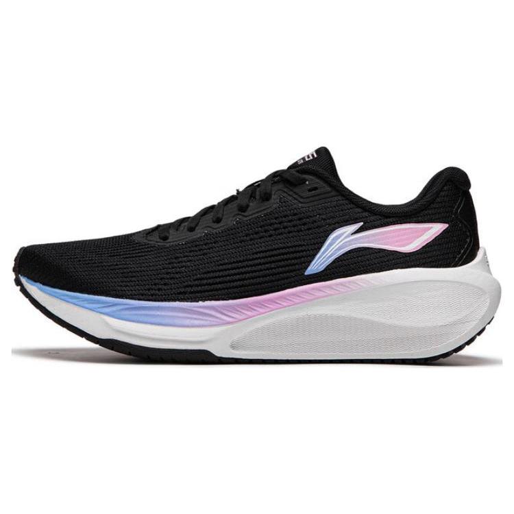 

Li Ning Version 2.0 Cushioning Slip Resistant Abrasion Resistant Breathable Low top ARSU010-2 37.5
