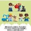 LEGO DUPLO Town 3in1 Family House Building Toy for Kids Ages 1.5 to 6 Years Educational Block Set