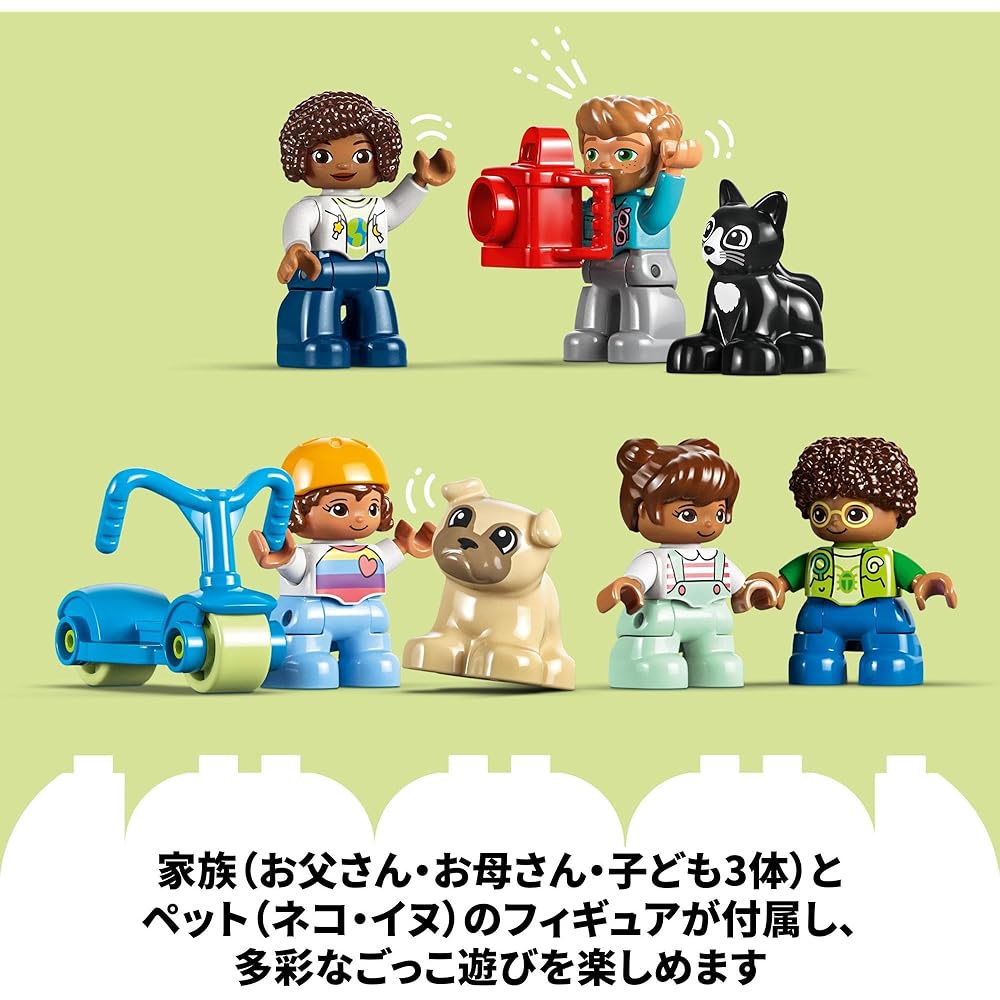 LEGO DUPLO Town 3in1 Family House Building Toy for Kids Ages 1.5 to 6 Years Educational Block Set