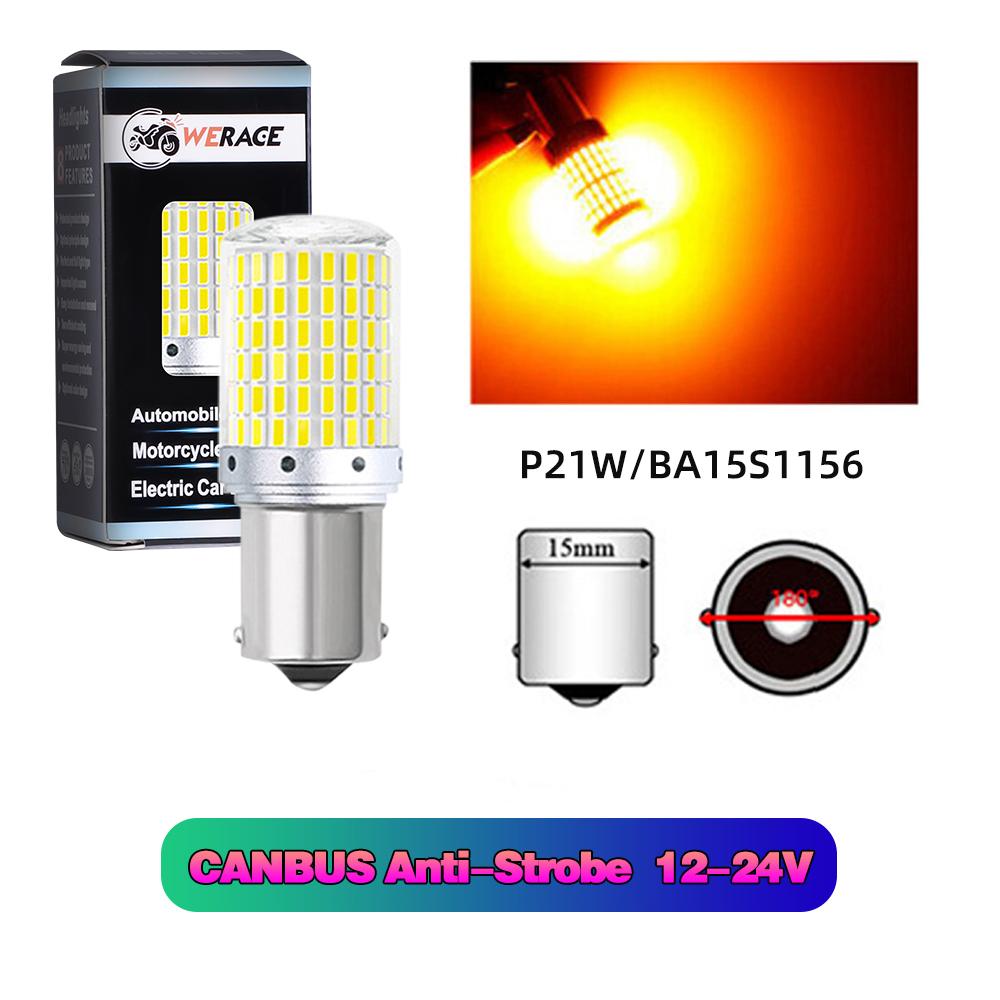 1pc Car Turn Signal Light LED CanBus No Error 144smd LED Brake Lamps 1156 PY21W BAU 15S BA 15S 1157 P21/BAY15D T20 7440/W21W