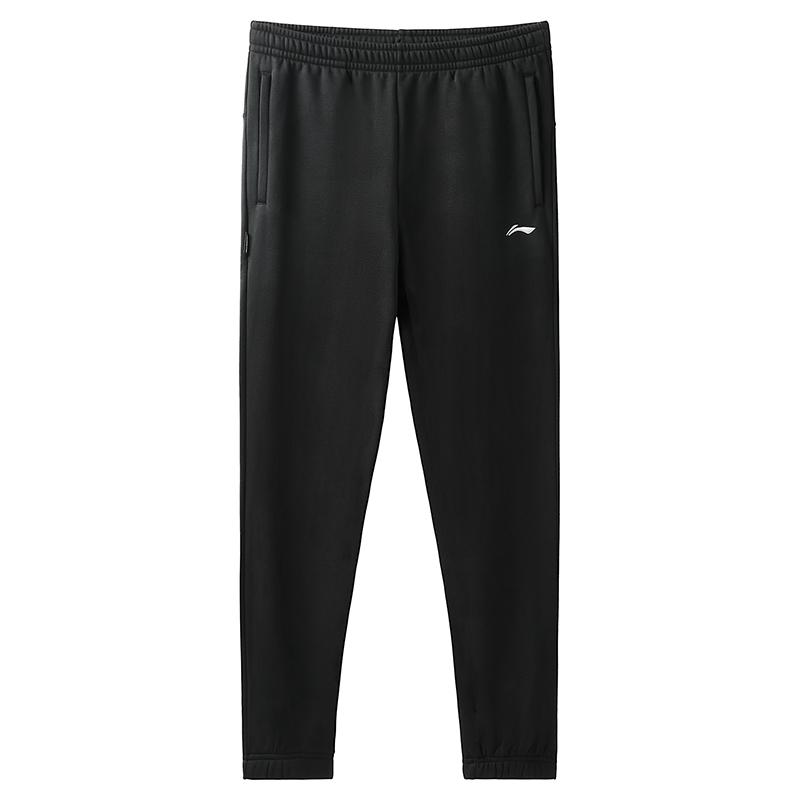 Li-Ning Simple Solid Color Quick-Dry Cool Breathable Loose Fit Jogger Sports Pants Men Bottoms AKLVC97-1