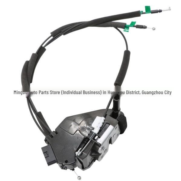 Infiniti Car Door Lock Actuator Latch (805003JA0A)