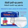 Adult Disposable Pull-Up Diapers: High Absorption, 10-Pack for Elderly 