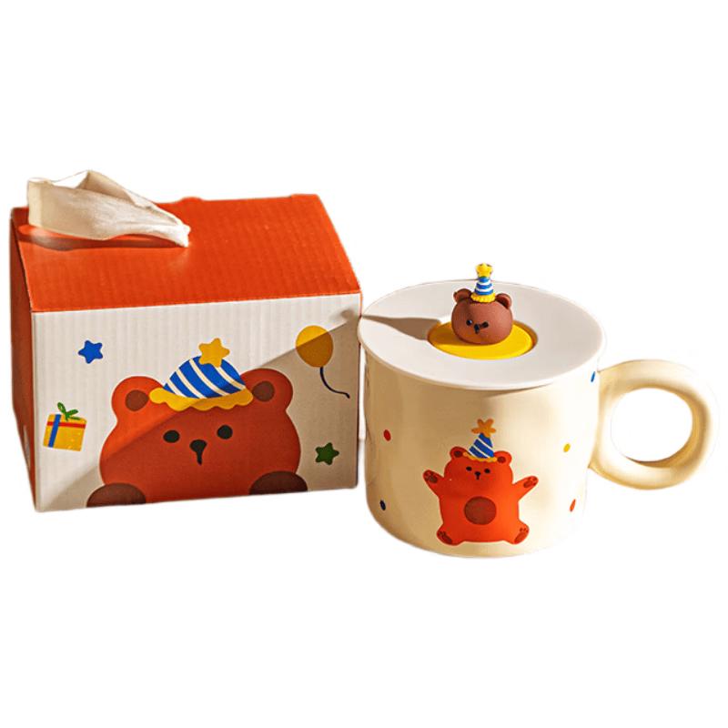 Carnival Bear Ceramic Mug with Lid