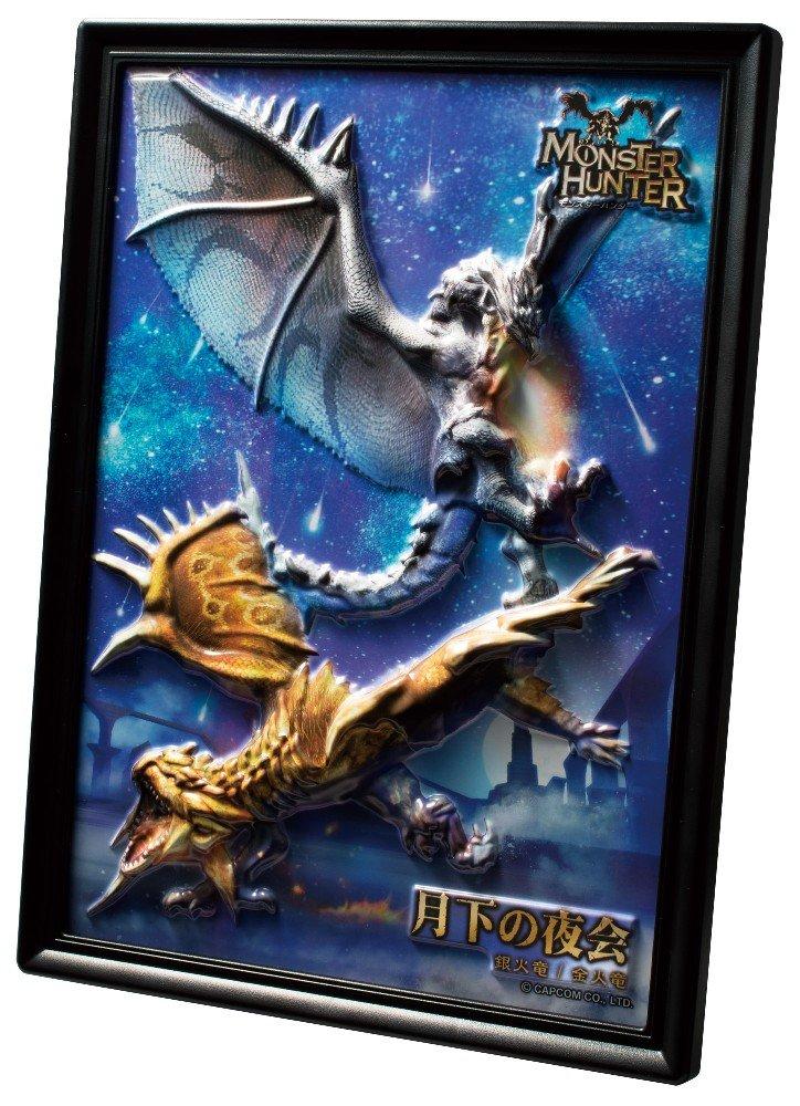 

Monster Hunter Solid Museum Premium “Moonlit Night Party”
