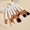Stroke of Beauty - Set of 7: Makeup Brush