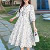 ZANZEA Womens Summer Loose Casual 3/4 Sleeve Print Dress