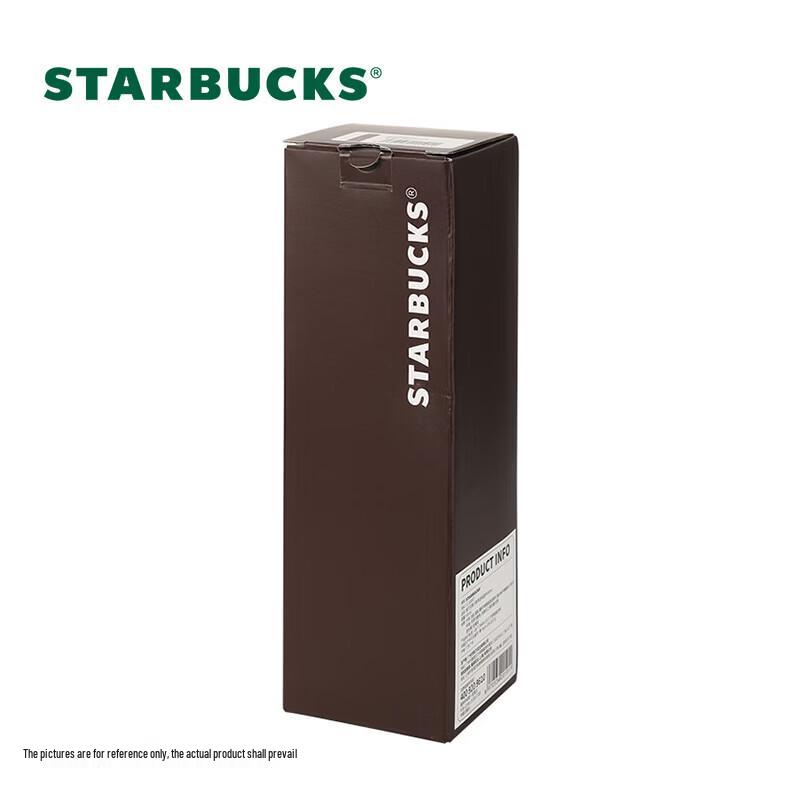 Starbucks Charm Collection 490ml Insulated Tumbler with Tea Filter