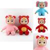 Cocomelon Singing Jojo Cross Dressing Musical Plush Toy