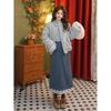 Pure Xi Lace Trim A-line High-Waisted Skirt – Women's Autumn/Winter Collection