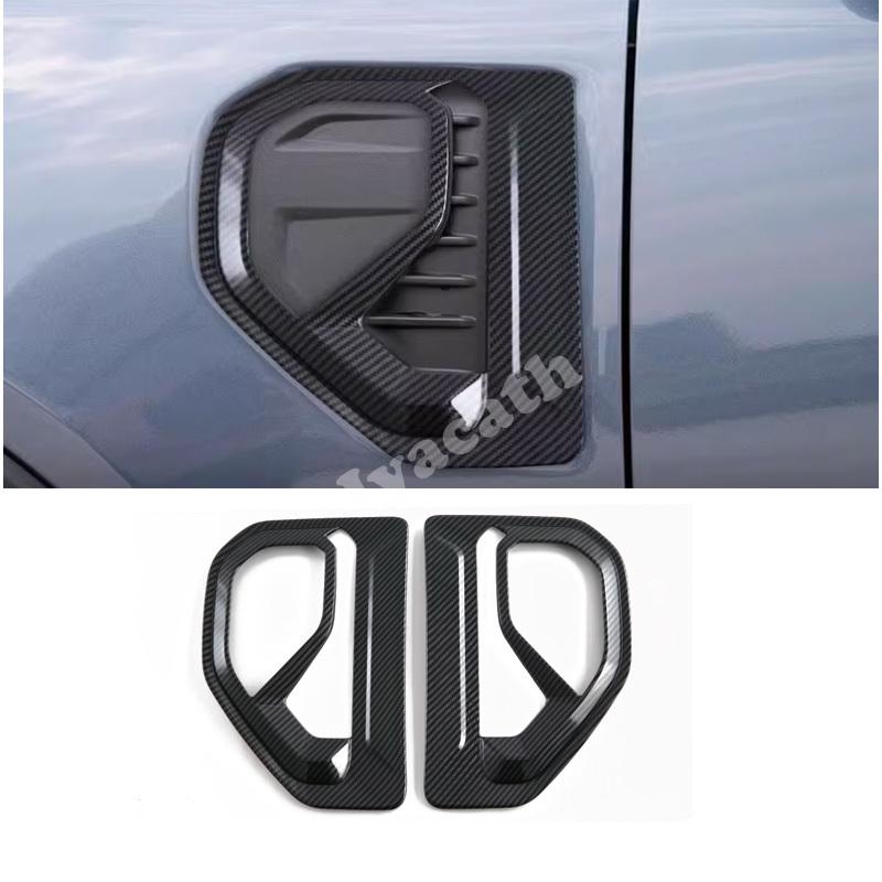 For Ford Ranger  2024 2 ABS carbonfiber external Fender Side Air Vent Outlet Cover Trim Leaf flakes Sticker Car accessories