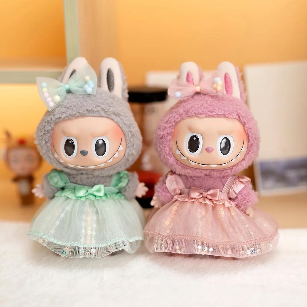 Bow Sequined Gauze Dress Clothing for 17cm Doll Outfit Accessories Kids Gift Dress Up Animal Accessories