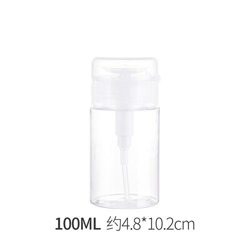 Travel Press Separate Bottling Going Out Portable Cosmetics Remover Water Storage Lotion Empty Bottle Set