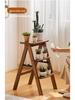 Multifunctional Folding Step Stool: Two-Step Ladder & Storage Rack for Kitchen & Bar