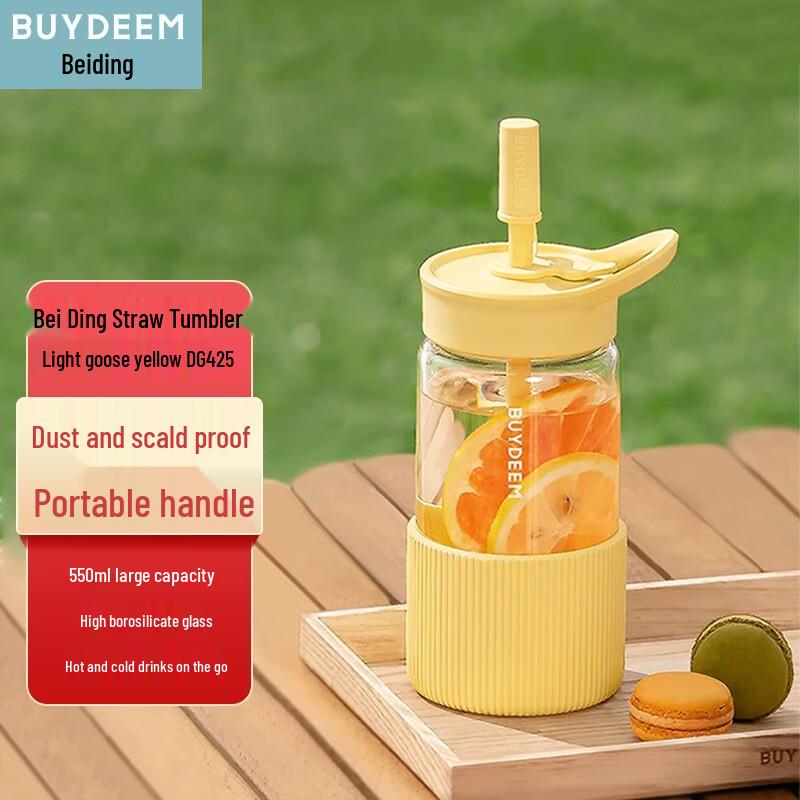 Buydeem Heat-Resistant Glass Straw Tumbler