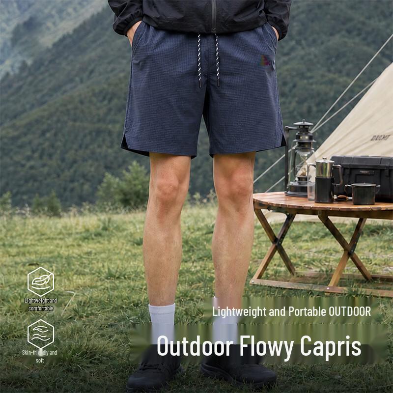 Peak Men's Outdoor Cool-Feel Sports Shorts