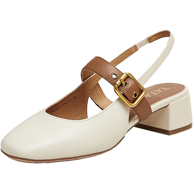 TATA Women s French Chic Closed-Toe Chunky Heel Sandals 35