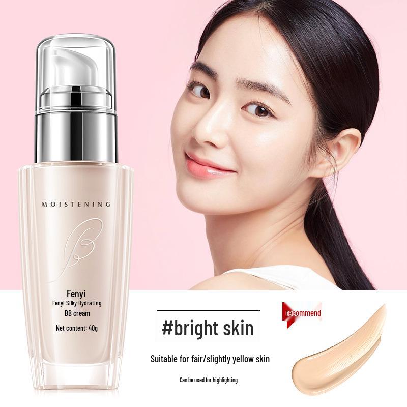 

Fenyi Water Light Silky BB Cream 40g: Natural Makeup, Conceals Blemishes, Moisturizes Skin, Long-Lasting Formula.