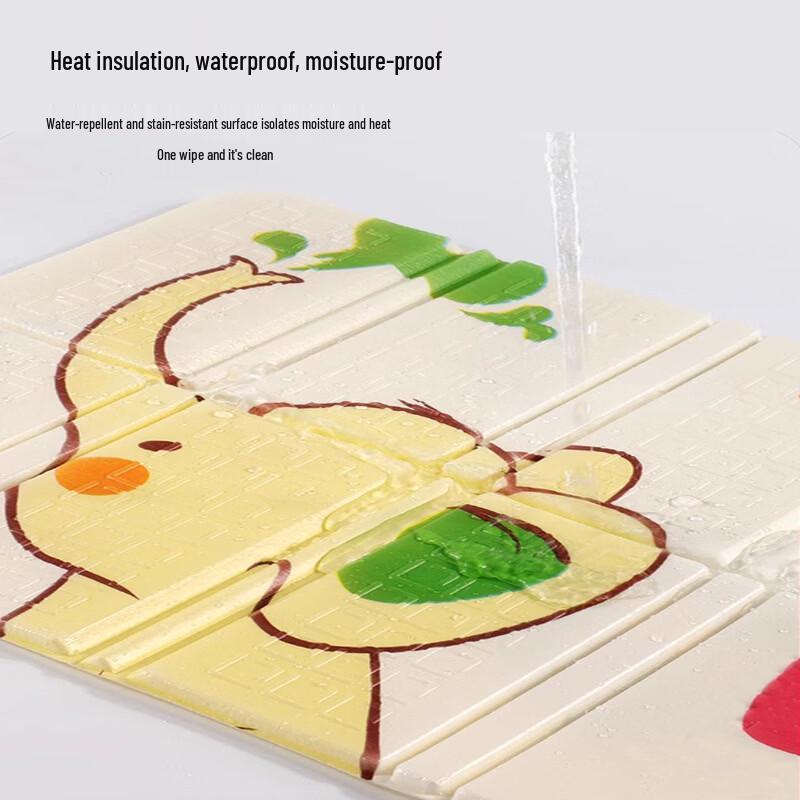 OEING Outdoor Folding Mat