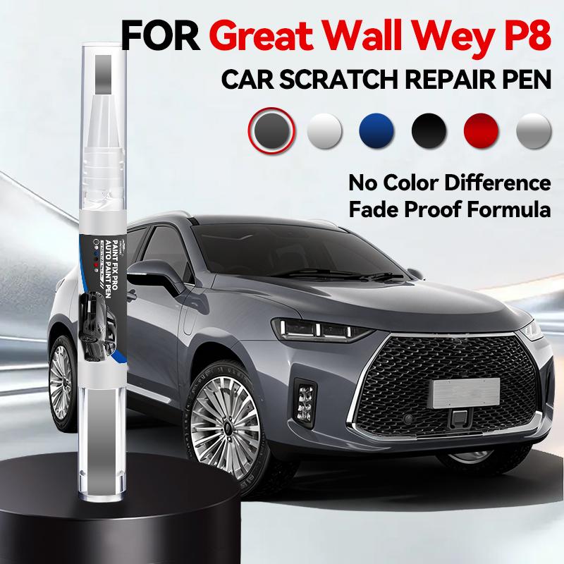 

Purpose Vehicle For Great Wall Wey P8 Car Paint Repair Pen Touch Up Scratch Remover DIY Auto Accessories Gray 104 Mars Red Blue