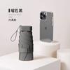 New Mini Ultra-light Flat 60% Exquisite Gradual Change Parasol Anti-ultraviolet Pocket Portable Umbrella Umbrella