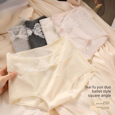 Ladies Spring and Summer Sweet Sexy Splicing Lace Edge Pure Cotton Comfortable Breathable Middle Waist Triangle Briefs