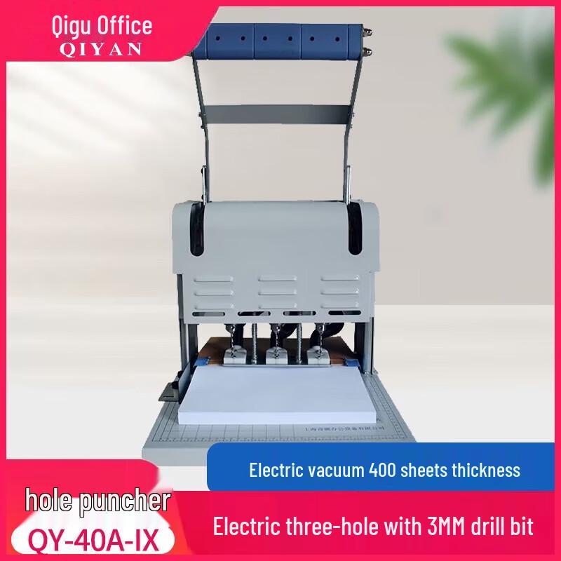 QIYAN QY-40A-IX Electric Document Binding Machine