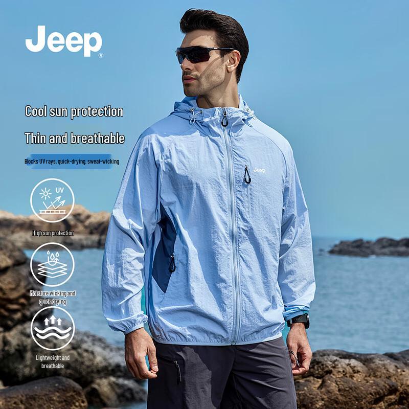 JEEP Unisex Ice Silk UV Protection Hooded Jacket XL