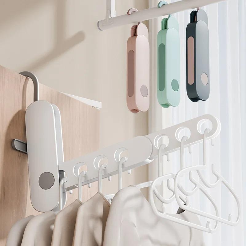 Foldableable Portable Clothes Drying Rack Travel Clothes Hanging Rack 7 Hole Multi-functional Storage Home Business Trip Hotel Clothes Hanger Tool