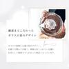 Lastweek Incense Stick Incense Incense Buddhist Crystal Incense Mini 50g with Glass Sparkling Holder, Burner, Holder, Altar, Glass, Holder, Altar,