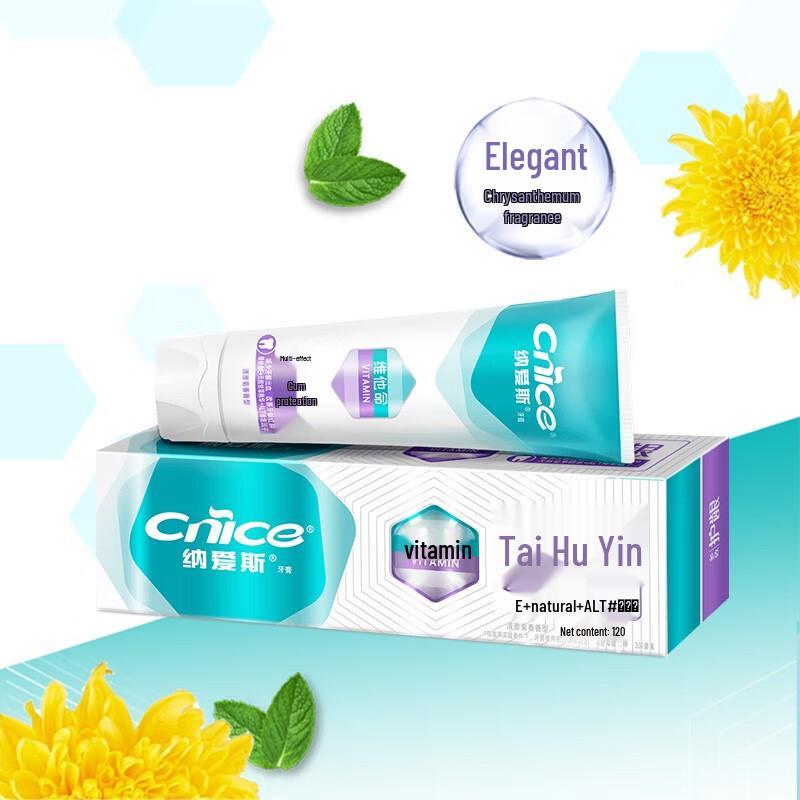 Nice Vitamin Multi-effect Gum Care Toothpaste