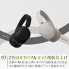 final UX1000 Bluetooth Wireless Headphones with Hybrid Noise Up to 70 Hours of and Connection Cancellation, Playback, Multi-Point (GREIGE)